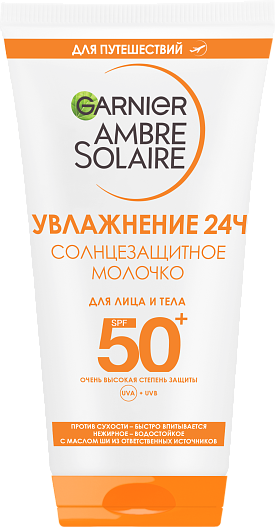 Sun protection product Ambre Solarie, Garnier